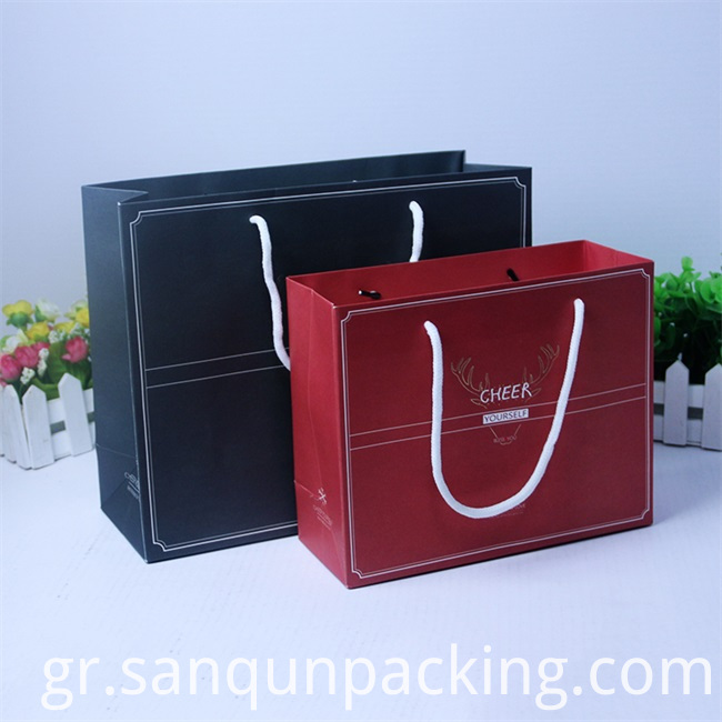 τσάντα για ψώνια shopping bag